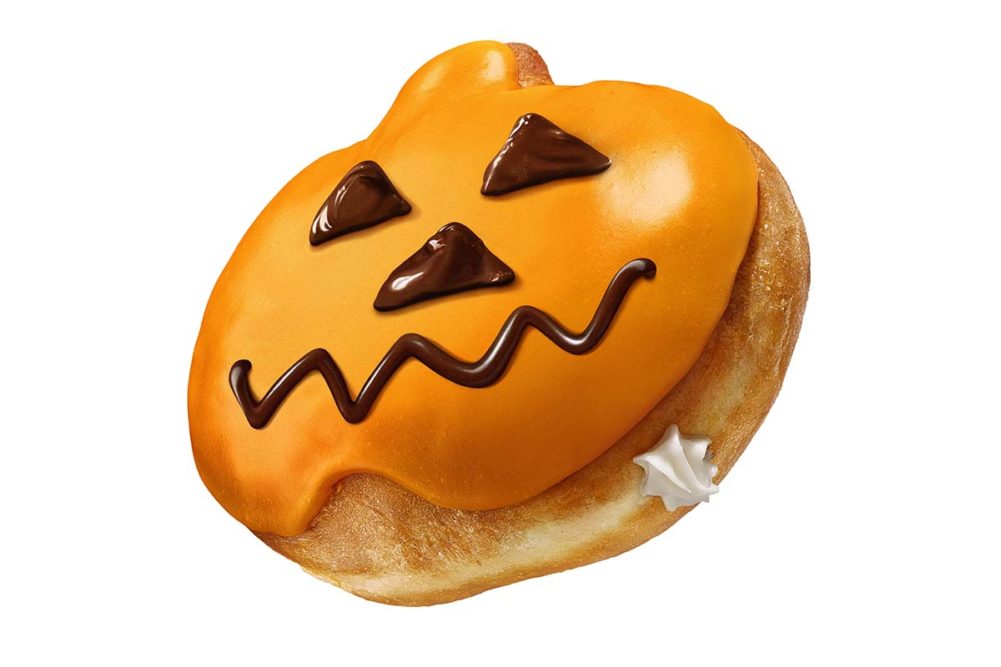 Dunkin_DunkOLanternDonut.jpg